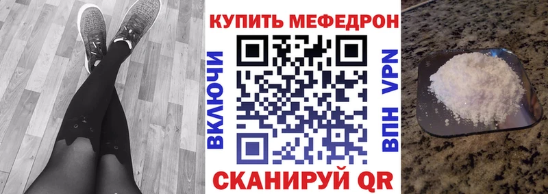 Купить наркотик Анжеро-Судженск АМФЕТАМИН  COCAIN  A PVP  Галлюциногенные грибы  ГЕРОИН  ГАШИШ  Канабис  Меф 