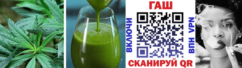 Печенье с ТГК марихуана  дарк нет наркотические препараты  Анжеро-Судженск  продажа наркотиков 