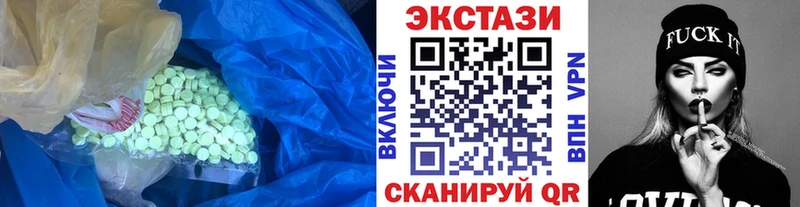 Ecstasy Punisher как найти закладки hydra ссылки Анжеро-Судженск