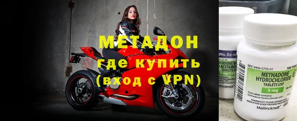 герыч Алзамай