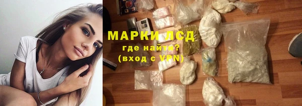 соль ск Сатка