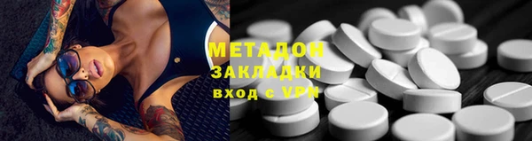 сатива Семикаракорск
