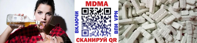 где продают наркотики  Анжеро-Судженск  MDMA молли 